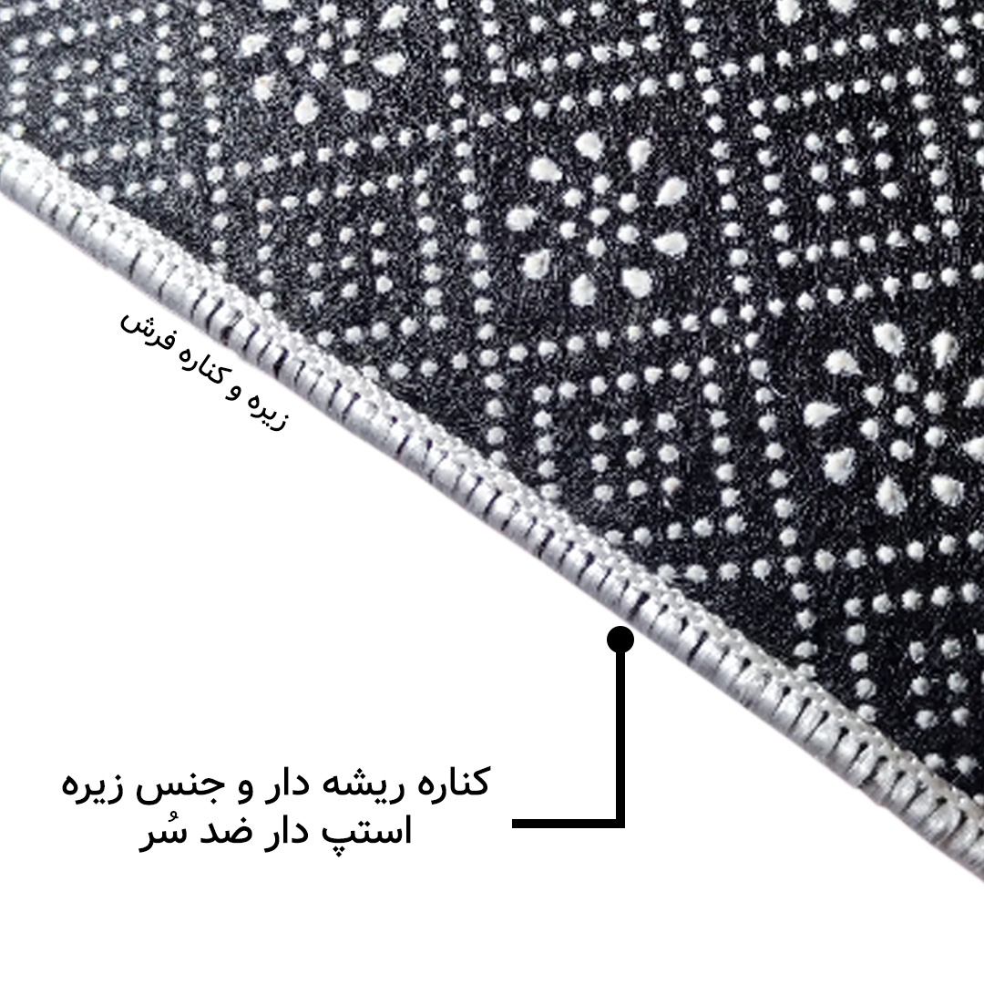 فرش مخمل نادی طرح سنتی کد O111
