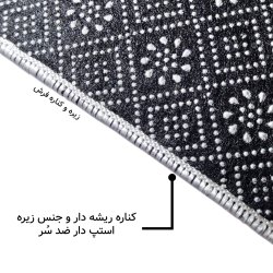 فرش مخمل نادی طرح سنتی کد O109